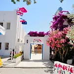 Otel Regal Bitez